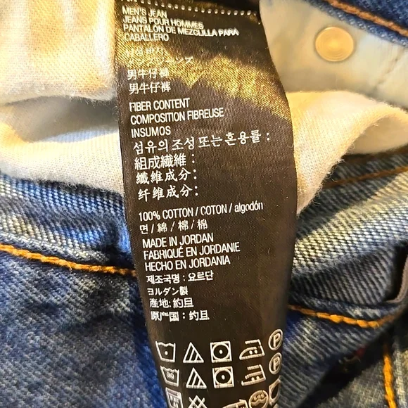 Men's Kirkland JEANS - Picture 8 of 9